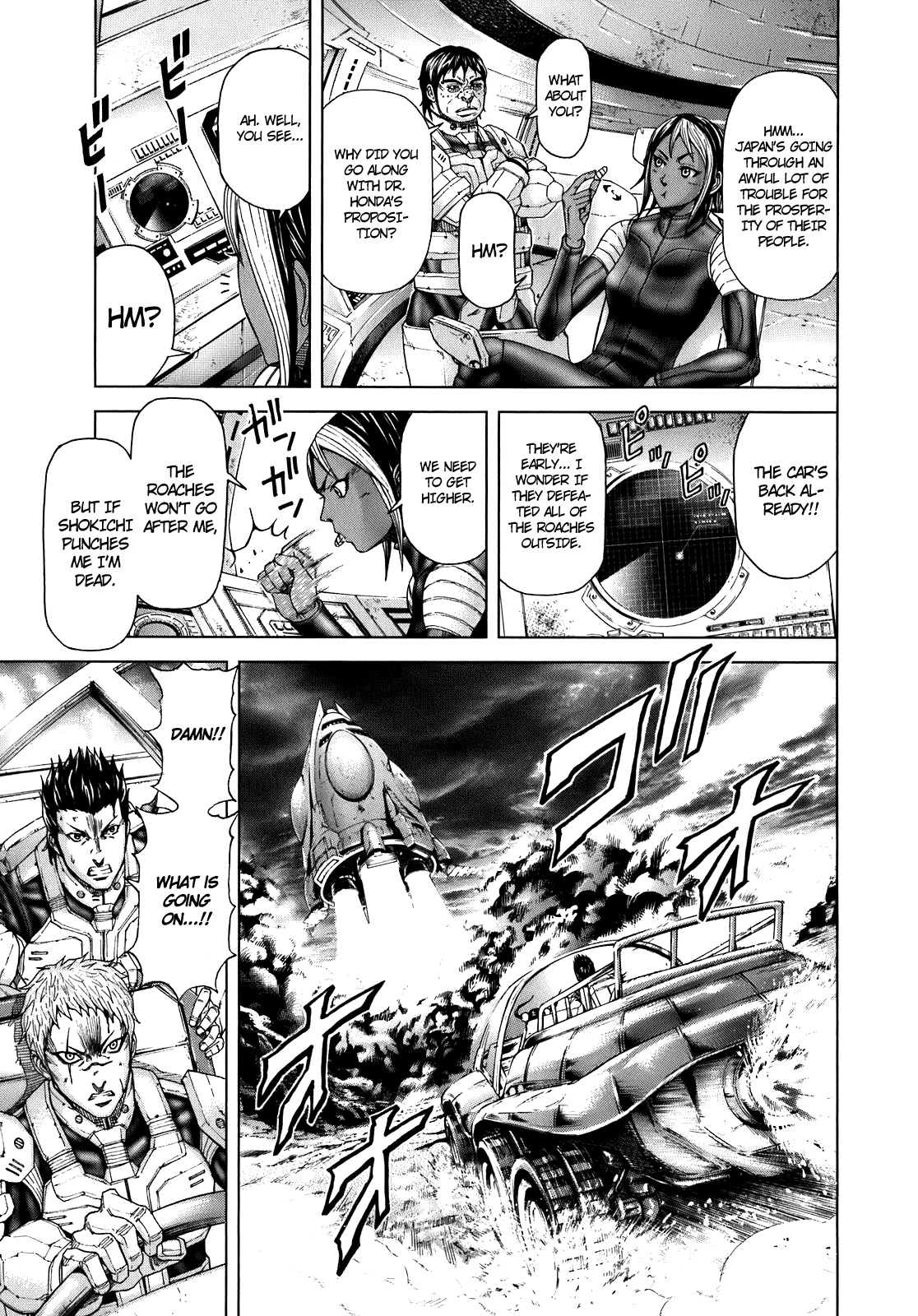 Terra Formars, Chapter 0.5 image 10